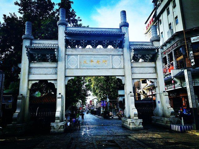 长沙太平老街牌坊