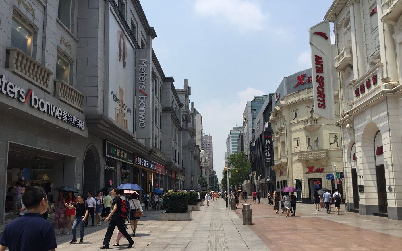 江汉路步行街