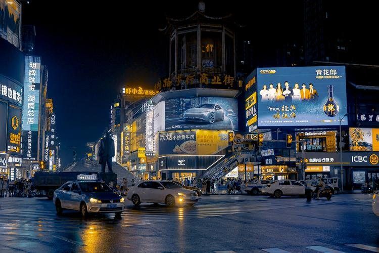 黄兴路步行街夜景