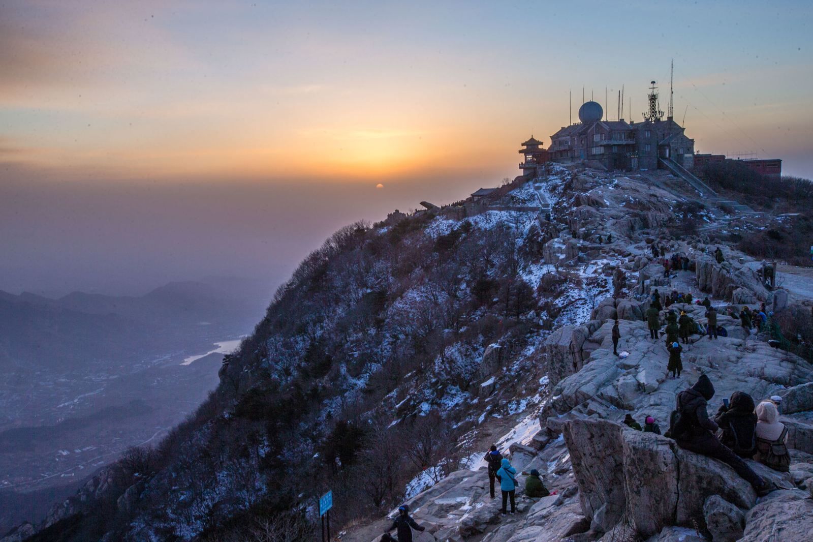 泰山