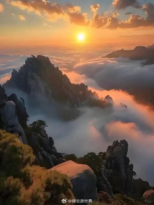 岱顶日出