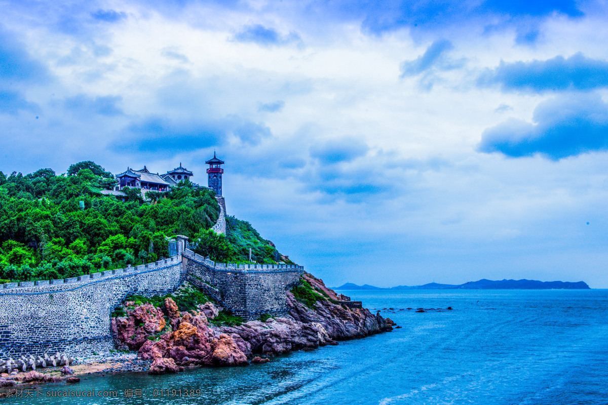 长岛远景